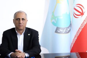کرمان