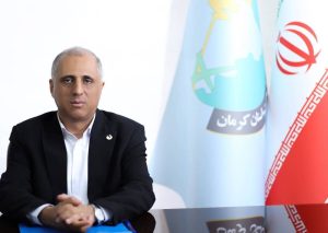 کرمان