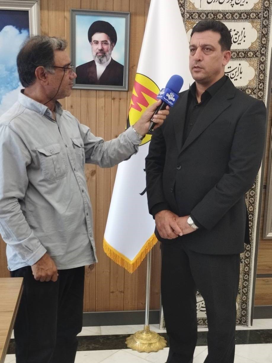 کرمانشاه