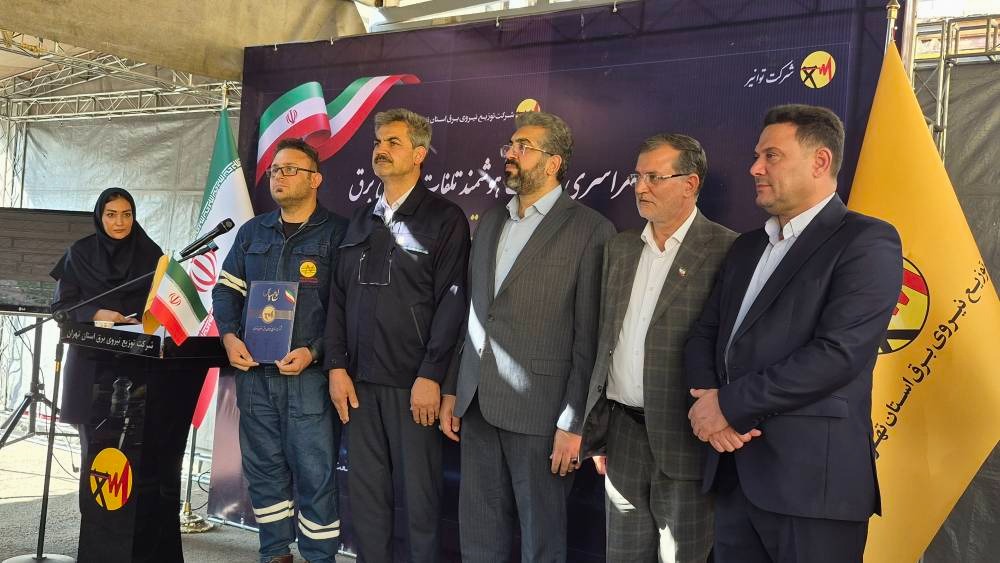 تحقق هدفگذاری کاهش 5 درصدی مصرف برق در استان تهران