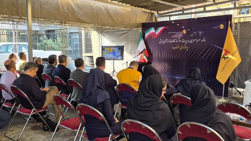 تحقق هدفگذاری کاهش 5 درصدی مصرف برق در استان تهران