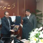 تمبر شهیده دکتر مژده زندی‌نسب