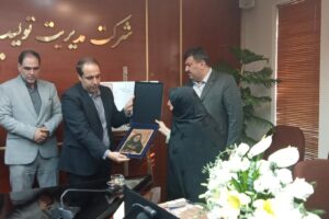 تمبر شهیده دکتر مژده زندی‌نسب