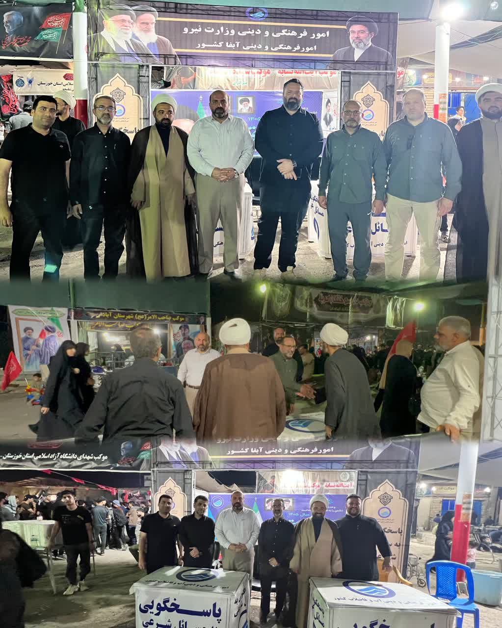 بازدید-مدیرکل-روابط-عمومی-آبفای-کشور