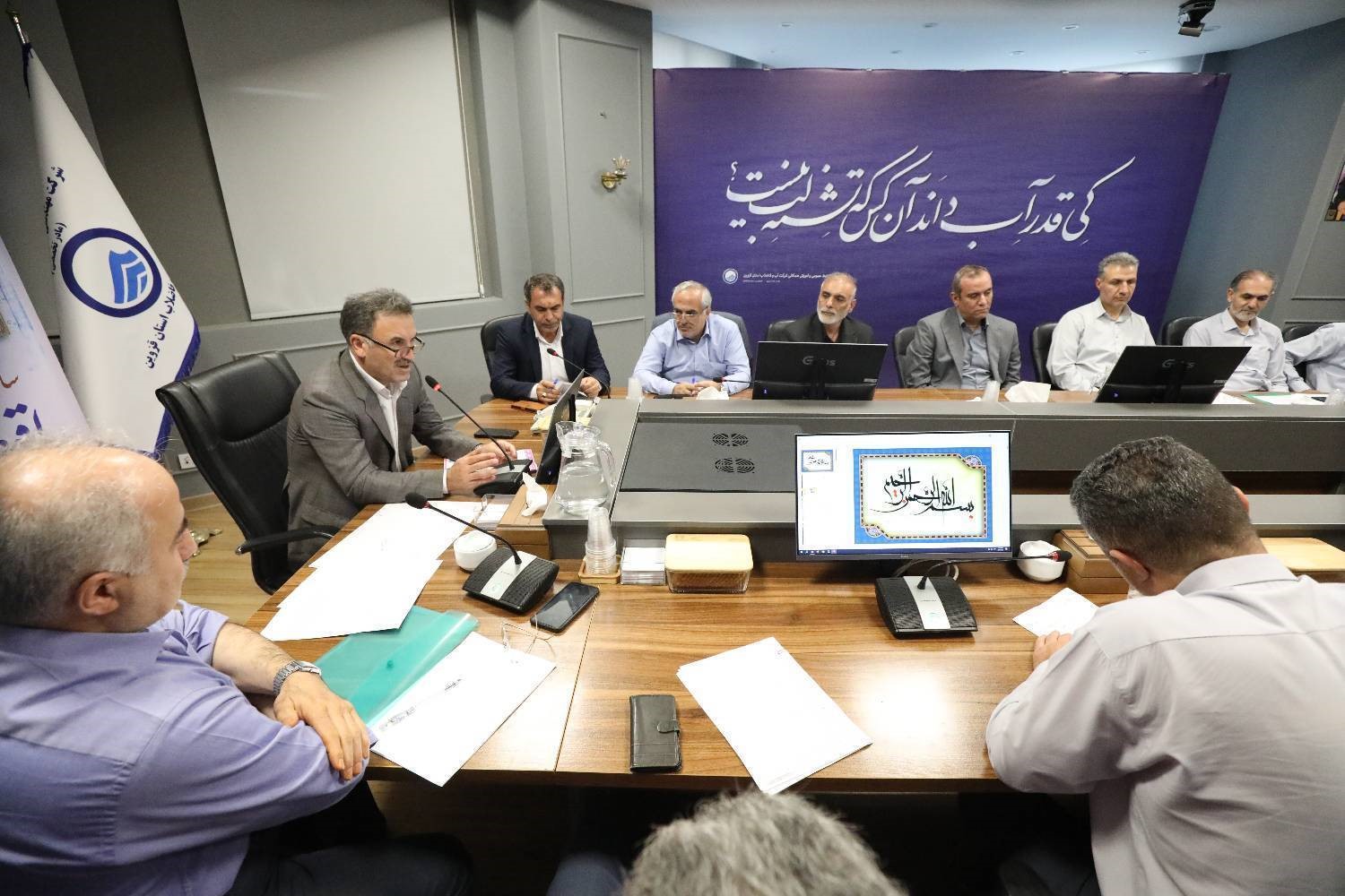 ارزیابی عملکرد مدیران آبفای قزوین با هدف ارتقای کیفیت خدمات‌رسانی به شهروندان انجام شد