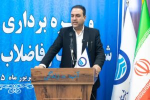 پروژه آب و فاضلاب نیشابور