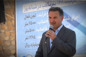 اولین تصفیه‌خانه مدرن فاضلاب شهرستان قزوین به بهره برداری رسید