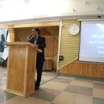 بانوان صنعت آب و برق، الگوی عملی تعهد و تخصص
