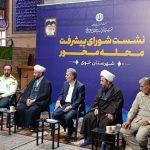 بررسی راهکارهای توسعه خدمات زیربنایی در نشست شورای پیشرفت محله‌محور خوی با حضور مدیرعامل آب و فاضلاب شهرستان