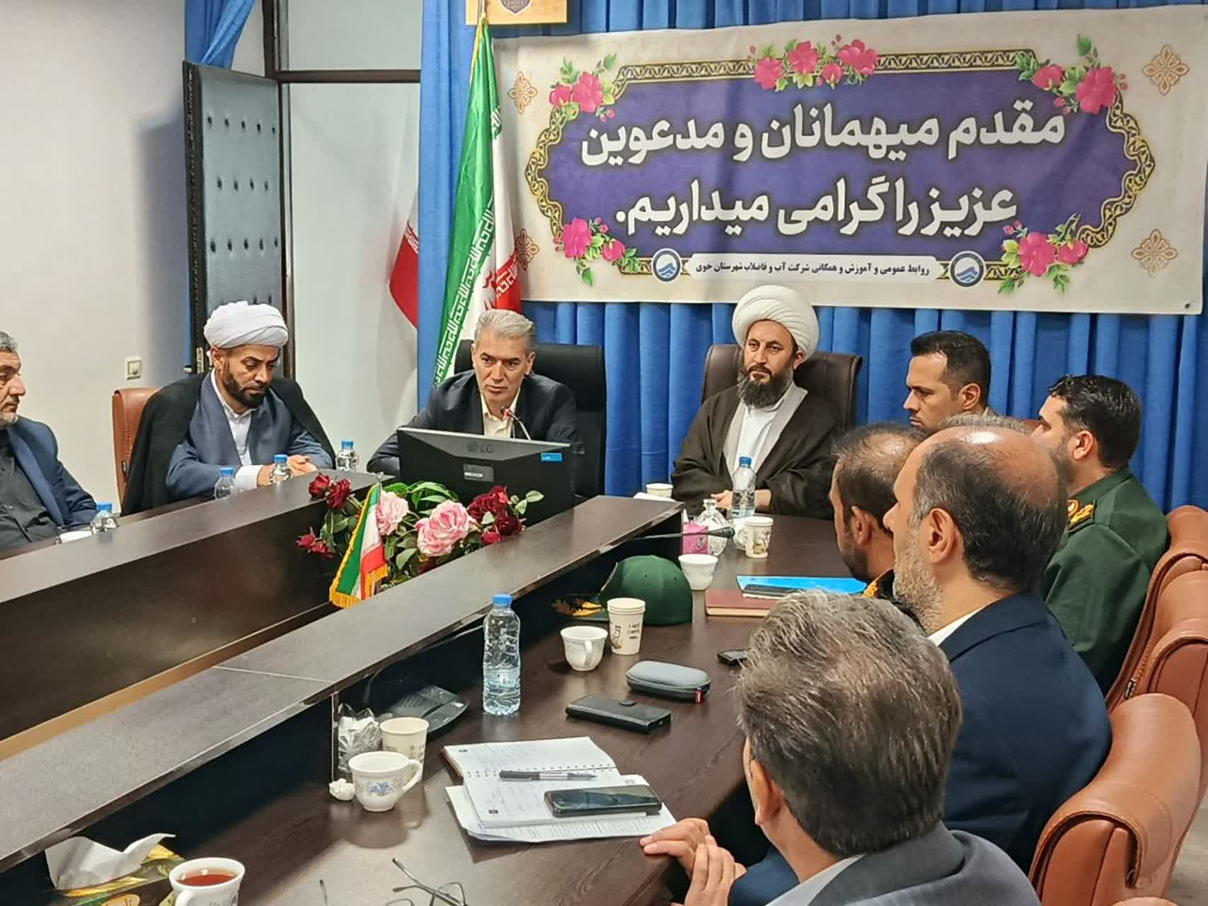 بررسی مسائل و مشکلات حوزه آب و فاضلاب شهرستان خوی با حضور مسئولان شهرستان