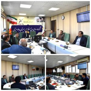 برگزاری جلسه هماهنگی بحران صنعت آب و برق سیستان و بلوچستان