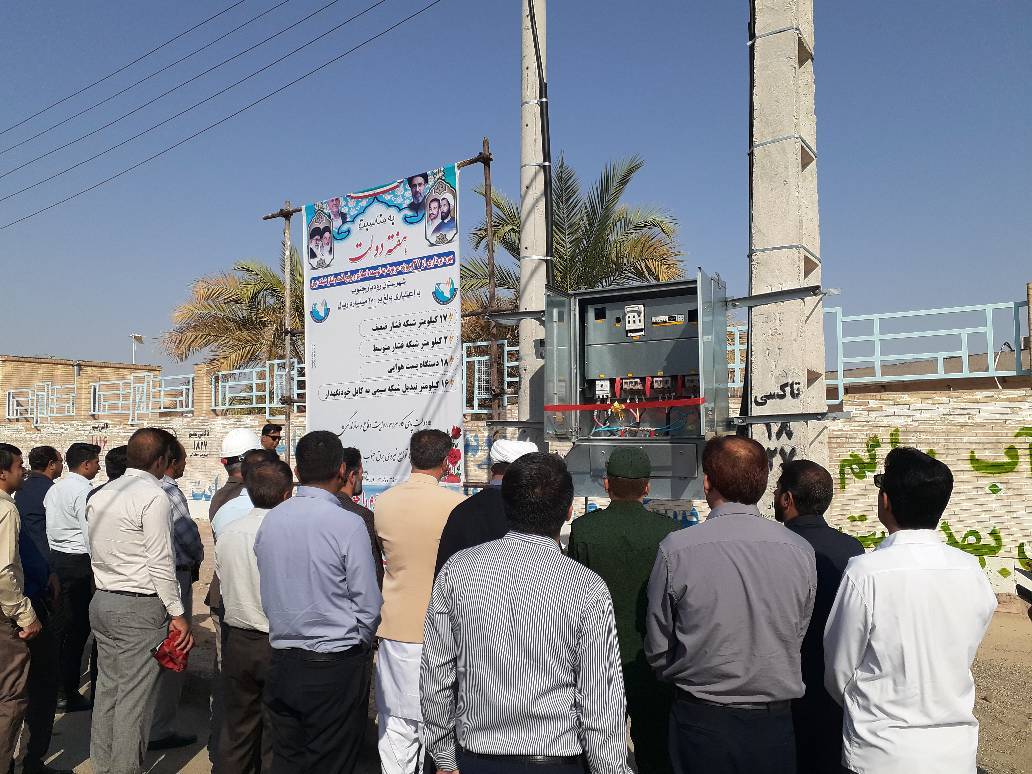 بهره‌برداری از ۳۷ پروژه برق‌رسانی در رودبار جنوب با اعتبار ۲۸۰ میلیارد ریال