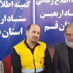 تأمین برق پایدار مواکب اربعین قم با اجرای برنامه‌های پیشگیرانه شرکت توزیع برق