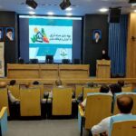 تبیین راهکارهای مدیریت مصرف در همایش رابطین انرژی استان قزوین