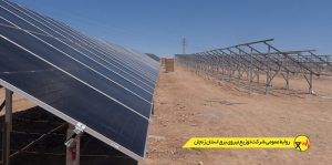 جهش انرژی پاک در استان زنجان