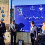 در نخستین روز هفته دولت در خراسان شمالی؛ چشمه امید در تنسوان شیروان در خراسان شمالی جاری شد