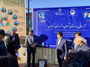 در نخستین روز هفته دولت در خراسان شمالی؛ چشمه امید در تنسوان شیروان در خراسان شمالی جاری شد
