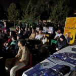 تماشای آسمان تا مراقبت از زمین