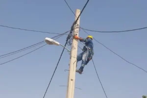 قیر