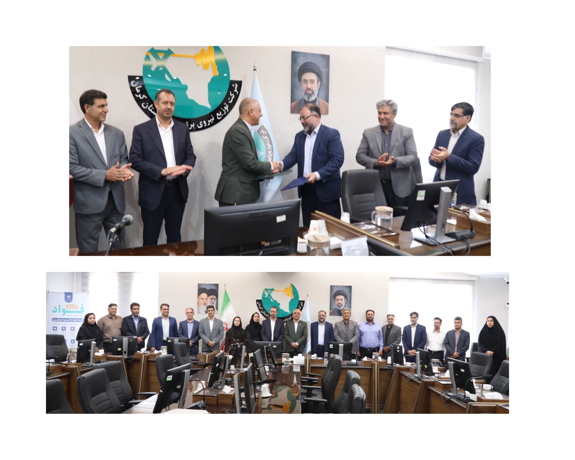 برگزاری مراسم تکریم و معارفه ذیحساب شرکت توزیع نیروی برق جنوب استان کرمان