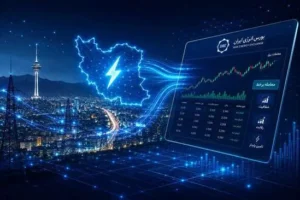معاملات بورس انرژی در برق پایتخت برخط شد