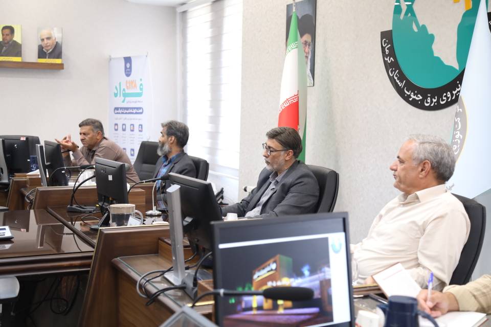 نشست هیأت اندیشه‌ورز بسیج نخبگان استان کرمان