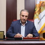 چاه‌های کشاورزی از راه دور مدیریت می‌شوند