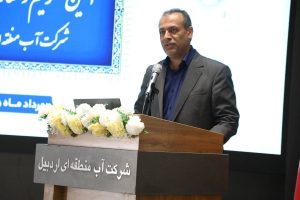 کاهش تنش آبی استان اردبیل مستلزم تامین منابع جدید آب است