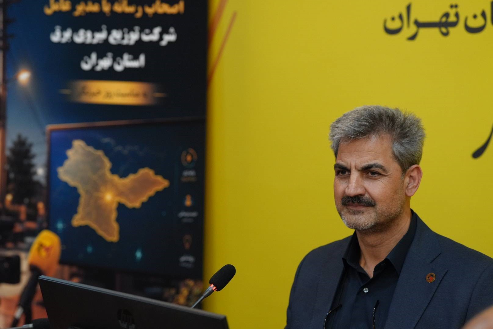کتاب و بازی «مسافر کوچولوی انرژی» رونمایی222