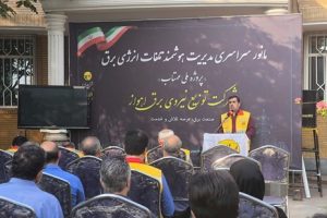 گامی موثر به سوی کنترل مصرف انرژی برق در هفدهمین مانور سراسری طرح ملی مهتاب در اهواز