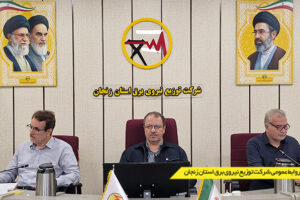 ۱۶ هزار واحد مسکن ملی در مسیر برق‌دار شدن