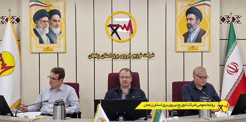 ۱۶ هزار واحد مسکن ملی در مسیر برق‌دار شدن