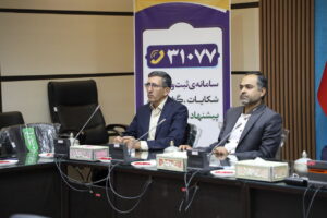 سفره آب زیرزمینی تفت خالی و کم رمق است