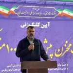 آغاز-ساخت-۶-مخزن-آب-در-اهواز-با-اعتبار
