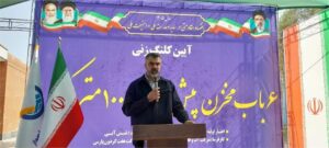 آغاز-ساخت-۶-مخزن-آب-در-اهواز-با-اعتبار