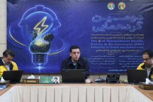 امضای میثاق‌نامه صیانت از نیروهای عملیاتی در دومین گردهمایی ملی HSE صنعت برق
