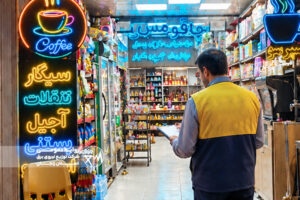 جهش انرژی پاک در استان زنجان