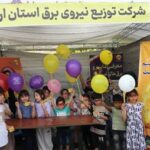جشنواره انگور لاهرود