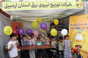 جشنواره انگور لاهرود