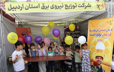 جشنواره انگور لاهرود