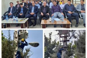 تقدیر رئیس ستاد پشتیبانی جبهه مقاومت لرستان از مدیرعامل شرکت توزیع برق