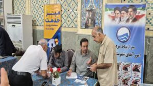 در هفته دولت، آبفای بهاباد در چهار میز خدمت، پاسخگوی مطالبات مردم بود