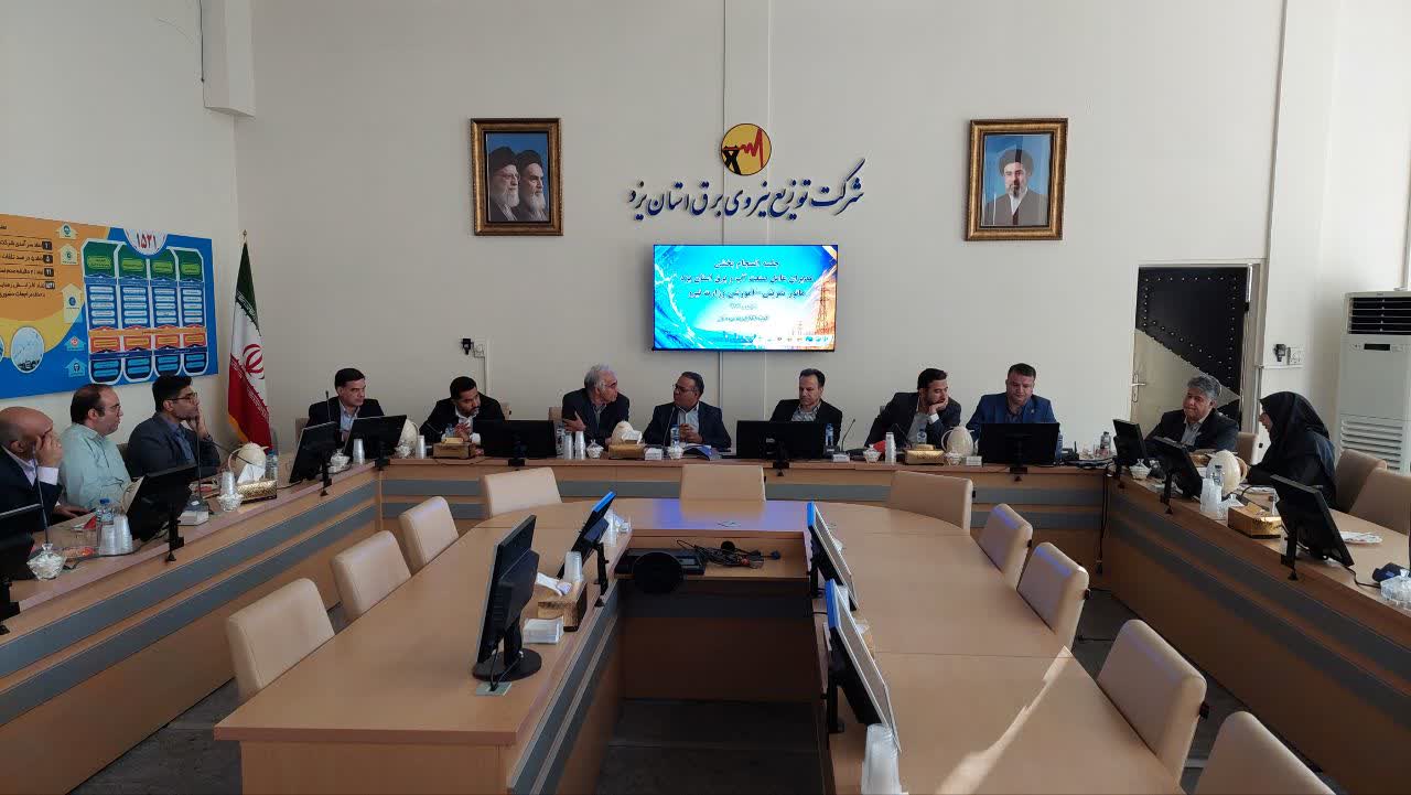 ساختار فرماندهی مانور آموزشی ـ تمرینی منطقه مرکزی جنوب وزارت نیرو در یزد نهایی شد