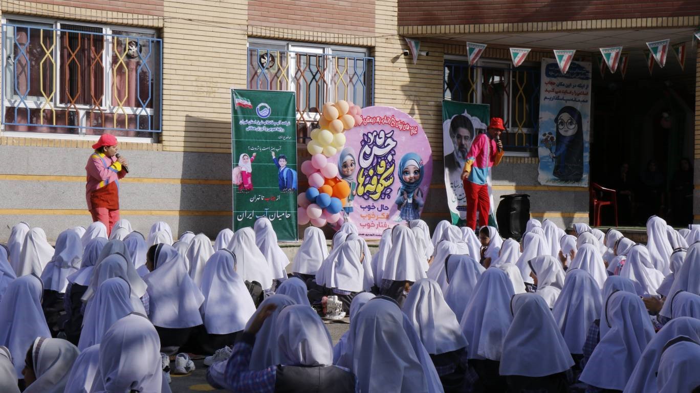 طنین «زنگ آب و ایثار» در مدارس دماوند