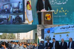 جمع‌آوری ۳۸۴ هزار انشعاب غیرمجاز برق در کشور