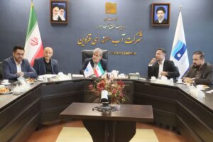 برگزاری جلسه کمیته شرایط اضطراری شرکت آب منطقه ای قزوین