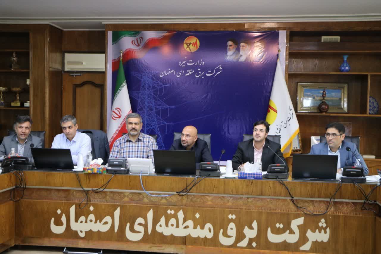 بررسی ۳۵ طرح نیروگاه خورشیدی در اصفهان