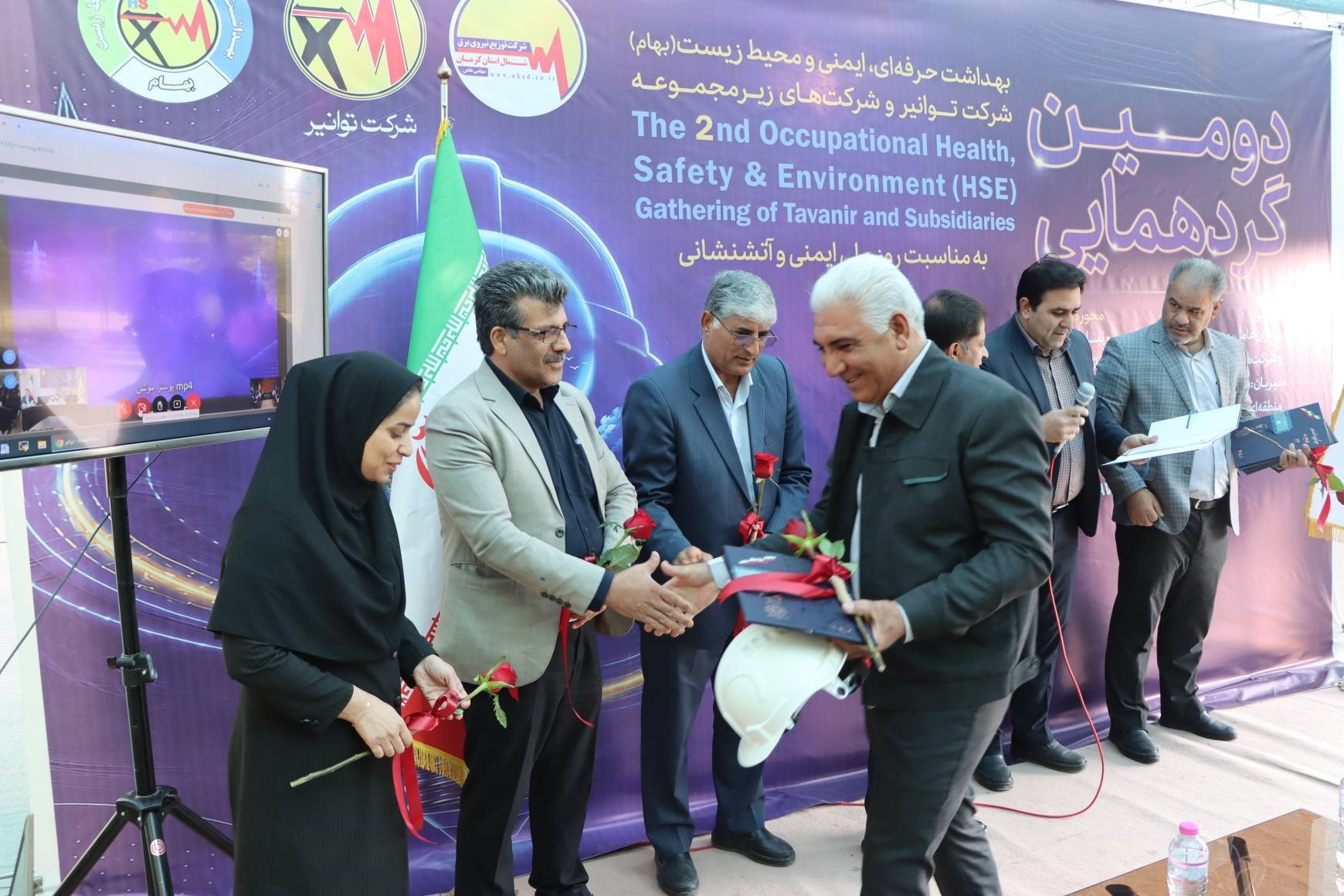 تجلیل از طلایه‌داران ایمنی و پایداری شبکه برق شمال کرمان