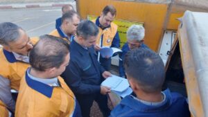شرکت توزیع برق اصفهان