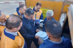 شرکت توزیع برق اصفهان